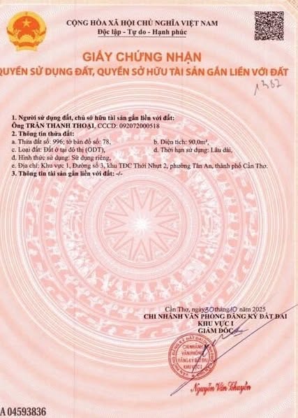 Bán nhà Cần Thơ khu dân cư Thới Nhựt 2, phường Tân An, đường số 3 (3)